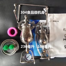 수동 소형 뻥튀기 기계 팝콘 튀기기 가정용 쌀 튀밥, 100ml 데코레이션 모델