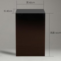 모던 사각 블랙 백화점 진열대 가방진열대 행사 매대 신발진열대, 단일사이즈, 블랙 플랫폼 40x40x90