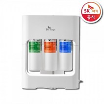 SK매직 정수기 언더싱크 직수 WPU-9100C-REWH(1년관리포함) 본사직접설치