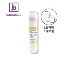 청호나이스 정수기필터 호환 CHP-5070S 프리미엄 1년세트, RO멤브레인 L형1개포함(CHP-5070S)