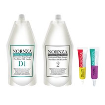 NORNZA 노른자 볼륨매직약 스트레이트 파마약 손상모 D400 1제400ml 2제400ml 1세트 헤어앰플 옐로우1개 퍼플1개, D400 손상모 1세트 앰플 옐로우1개 퍼플1개