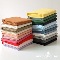 대폭 면20수 에어로워싱 무지원단 면원단 에브리데이 23종, 2 내추럴