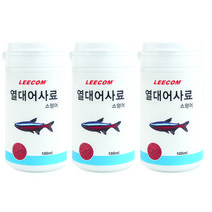 리컴 소형 열대어 사료, 100ml, 3개