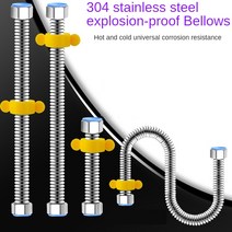 각파이프 밴딩 304 스테인레스 스틸 분지 및 화장실 물 Weaved 12 quot배관 호스 욕실 히터 렌치 파이프와 골판지 파이프를 연결, 8.5cm