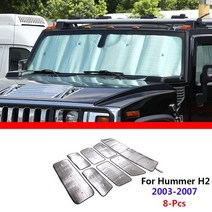 험머 h2 h3 aluminiumfoil 실버 고효율 굴절 햇빛 전면 유리 차양 패드 악세사리, 험머 h3 8개용