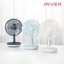 [아이리버] 저소음 무선 탁상용 회전 선풍기 TF-4000A, 블루그레이_색상_상세페이지참조, 단품