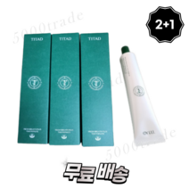 구취제거 프레시 브레스 플러스 대용량 불소함유 치약 180g 2+1