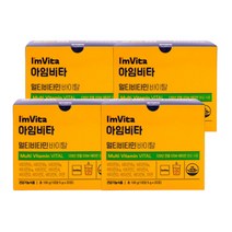 종근당건강 아임비타 멀티비타민 바이탈 5g 20포 4박스 마시는 종합비타민