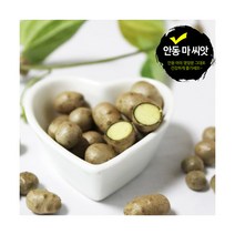 [광진농산] 자연이 만들어낸 안동 마 씨앗 3kg, 1개