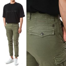 인코텍스 레드라인 카고포켓 슬랙스/11S125 90824 718