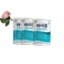 일동후디스 하이뮨프로틴밸런스 304g(스푼포함)3통 bcaa 산양유청 단백질 wpcwpi