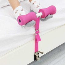 노르딕컬 스트랩 홈트 운동기구 대퇴이두 허벅지, 도어버클핑크