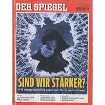 Der Spiegel (주간) : 2016년 07월 30일