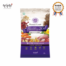눈물사료 헬시20 눈물자국 소프트사료, 강아지사료, (100gx10개입x1개), 1kg