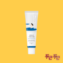 라운드랩 자작나무 선크림 수분 데일리 톤업 선크림 50ml, 자작 수분 선 50ml 2개