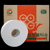 세이플러스 점보롤 300m (2겹 16롤)