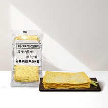 [김종구부산어묵] 볶음/어묵탕용고급사각 390g