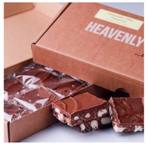 Heavenly Bakes 헤븐리 베이크 벨기에 초콜릿 티핀 트레저 20 x 70g, 1개