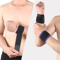 남여공용 스포츠 아대 손목 밴드 팔목 보호대 스트랩 건초염 터널증후군 염증 통증 아플때, 쿠팡 블루, 쿠팡 본상품선택