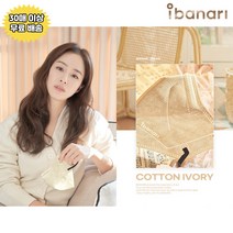 아이바나리 KF94 코튼아이보리 웜베이지 대형L 중형M 중소형MS 김태희 마스크 10매, 코튼아이보리 중형(M), 1개, 10개입