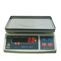 소형 정밀 전자 저울 휴대용 실험용 0.1g 주방용 저울, 상세이페이지 참고, 상세이페이지 참고, 고정밀 10kg0.1g