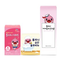 엔돌핀팩토리 돌피니 케어 솔루션 크림 200ml + 순한 율무 비누 100g + 와트 캔디 50g 세트, 1세트