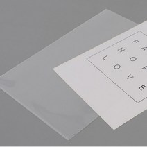 A41장문구화일 사무용 l형부동산계약서파일 12개