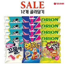 오리온 왕꿈틀이 67g + SOUR꿈틀이 67g + 꼬물탱 63g 1p 젤리 (총12개) 골라담기, SOUR꿈틀이67g 4개, SOUR꿈틀이67g 4개, 꼬물탱62g 4개, 4개