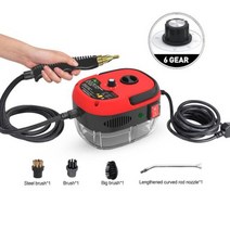 초음파청소기 상업용 자동차 다기능 고압 스팀 청소기 에어컨 주방 후드 110V 240V 2500W AliExpress, Red+UK+110V