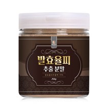 건강중심 발효율피 추출 분말 250g, 1개입