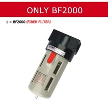 유수분리기 BF2000 공기 소스 프로세서 오일 워터 세퍼레이터 압축기 에어 필터 1/4", 01 BF2000