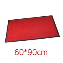 문화회관 건물입구 현관깔판 업소용매트 빗물 발판 기본템 사무실매트 매장