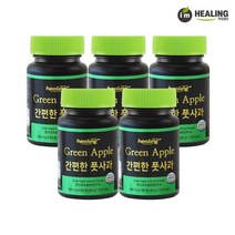 아임힐링 간편한 풋사과 폴리페놀 60정 x5개, 단품, 단품