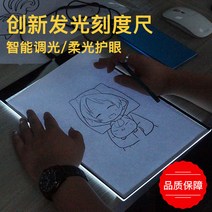 캔버스 발광 카피보드 LED 복사판 타입 투광보드 라이트박스