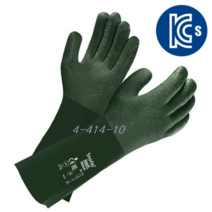 불산 kcs PVC 내화학 방한 내방열장갑 오일 35.5cm / 1켤레