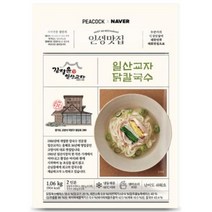 신세계 피코크 일산교자 닭칼국수 1.06kg, 2개