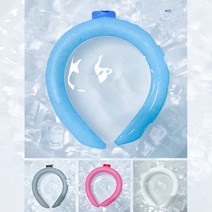 제니스 쿨링 넥쿨러 쿨스카프 18도 얼음목걸이 넥쿨링튜브 쿨워머 아이스머플러, 핑크
