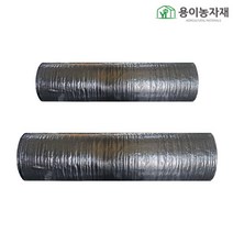 용이농자재 제초매트(PP), 50cm x 200m