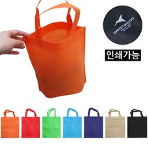 리빙엔터 칼라 부직포가방 (소형) 선물가방 미니가방 쇼핑백 판촉용품, 소형 베이지