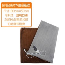 무릴치료 원적외선 무릎밴드 마사지기계 마사지기 무릎 온열 마사지기 휴대용 무선 유무선 롤링 보호대, N 그 브라운 투톤(80x50) 일반 무릎 보호대