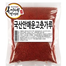복이네먹거리 국산 안매운고춧가루 순한맛 반찬/찜용, 1개, 150g