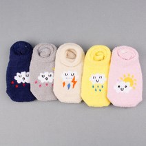 꼼지 유아용 보송보송 T구름 수면덧신 5족 세트 겨울양말