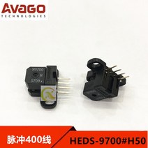 엔코더 로터리 엔코더 휠인코더인코더 코드 휠 디스크 HEDS-9700 # H50 400CPR AB/2 채널 격자 계산 외부, 06 inner diameter 10mm