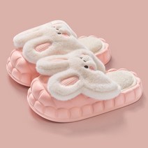 소다팡팡 겨울 토끼 슬리퍼 귀여운 사무실슬리퍼