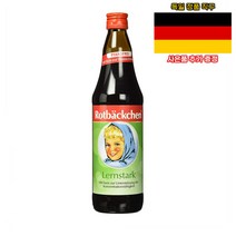 독일 로트벡쉔 렌스타크 700ml Lernstark