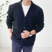 남자 니트 가디건 간절기 사무실 출근룩 빅사이즈 아우터 정장 숄카라 가디건