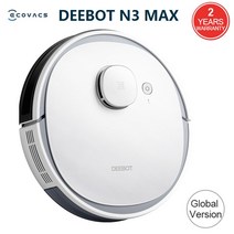 글로벌 버전 ECOVACS Deebot N3 Max 레이저 로봇 진공 청소기 (Mop Home Cleaning 지원) Alexa Google App, 04 AU