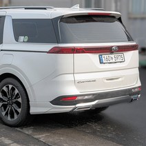 GSC KA4 카니발 4세대 리어 바디킷 에어댐 후면 범퍼, 실키실버4SS