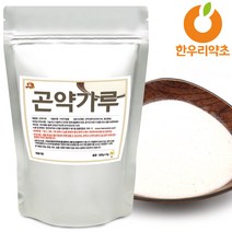 곤약환 글루코만난 400g 곤약가루, 곤약가루400g(200g2개)
