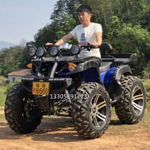 충전식 사륜 바이크 오토바이 산악 ATV 크고 작은 황소 4륜 오프로드 차량 Zongshen 산 구동 샤프트 전기 가솔린 자동 변속기, [24] (커스텀 샷)
